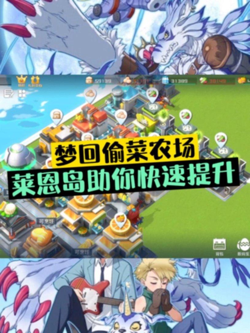 球球大作战下载最新版