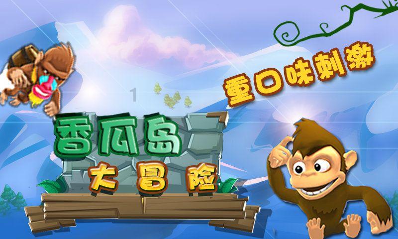 好螃蟹养成、对水质的要求就有高-阳澄状元