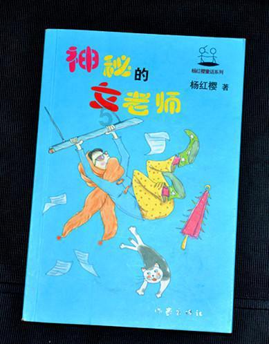 巫师3：狂猎