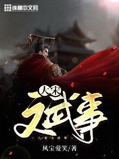 奔跑的兔子