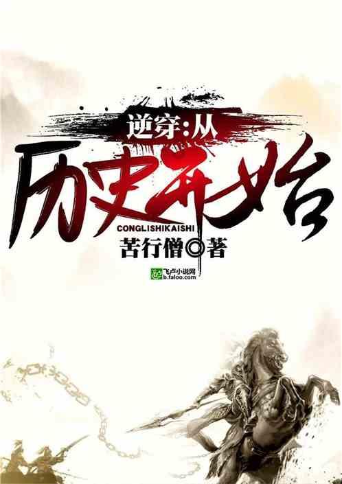 蝴蝶消消乐