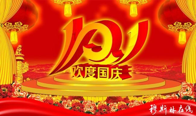 綦江:国资国企系统举行“以案四说”警示教育会议