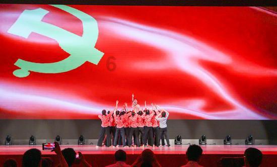 【每日一学】《习近平著作选读》第一卷（80）