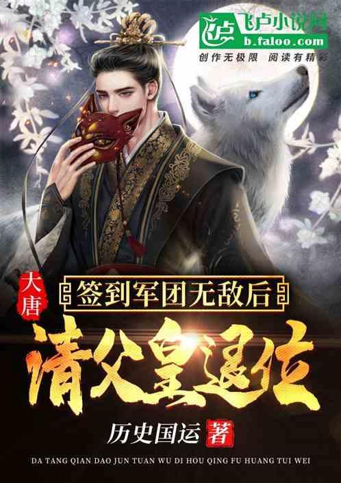 全民剧本大师内置菜单