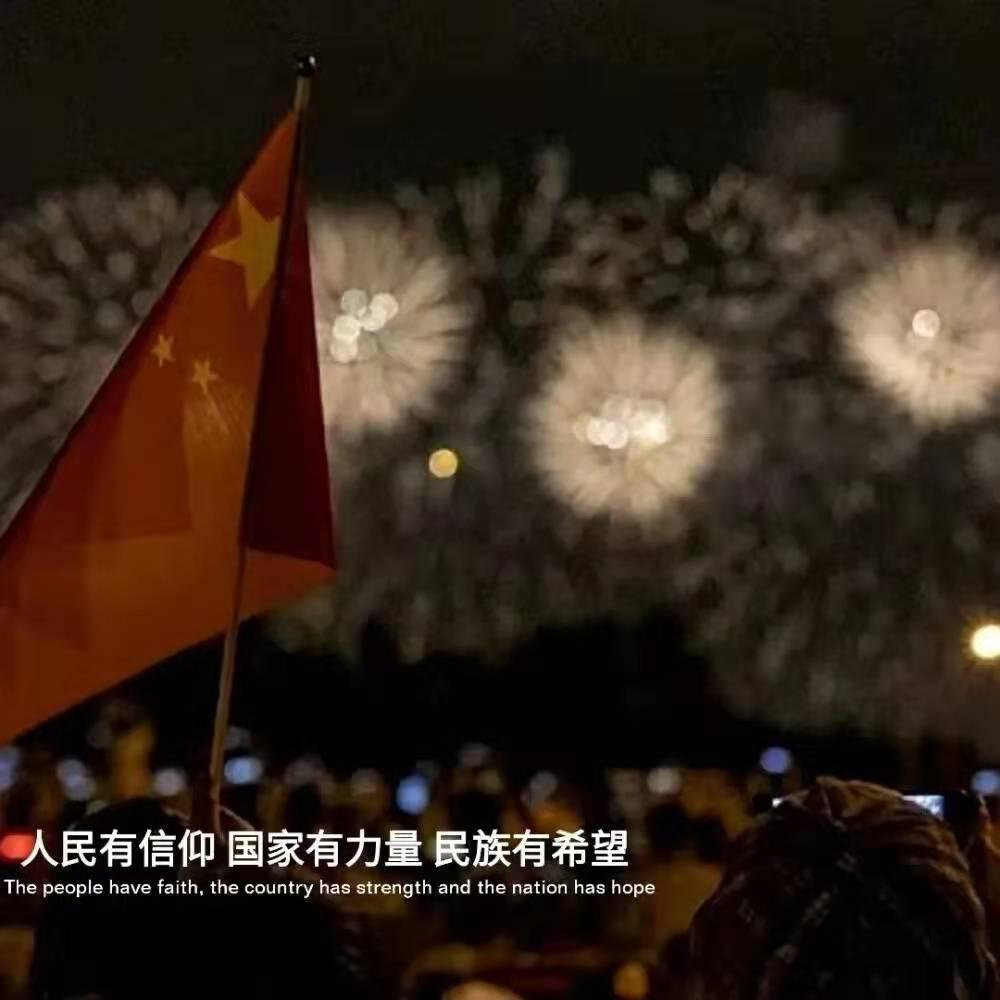 奥特曼大作战