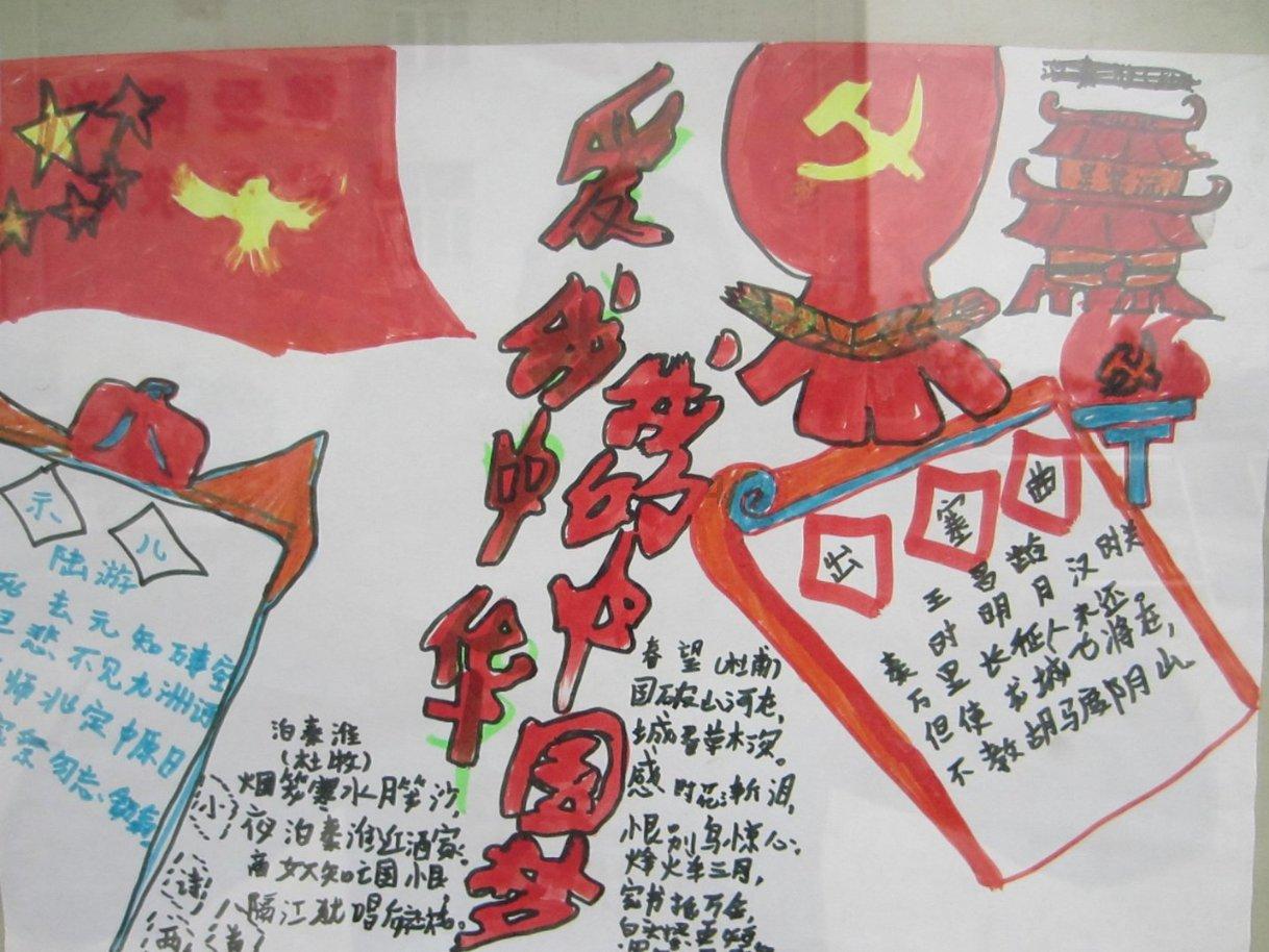 江淮恺达变速箱星锐和蒙锐哪个好游戏画面