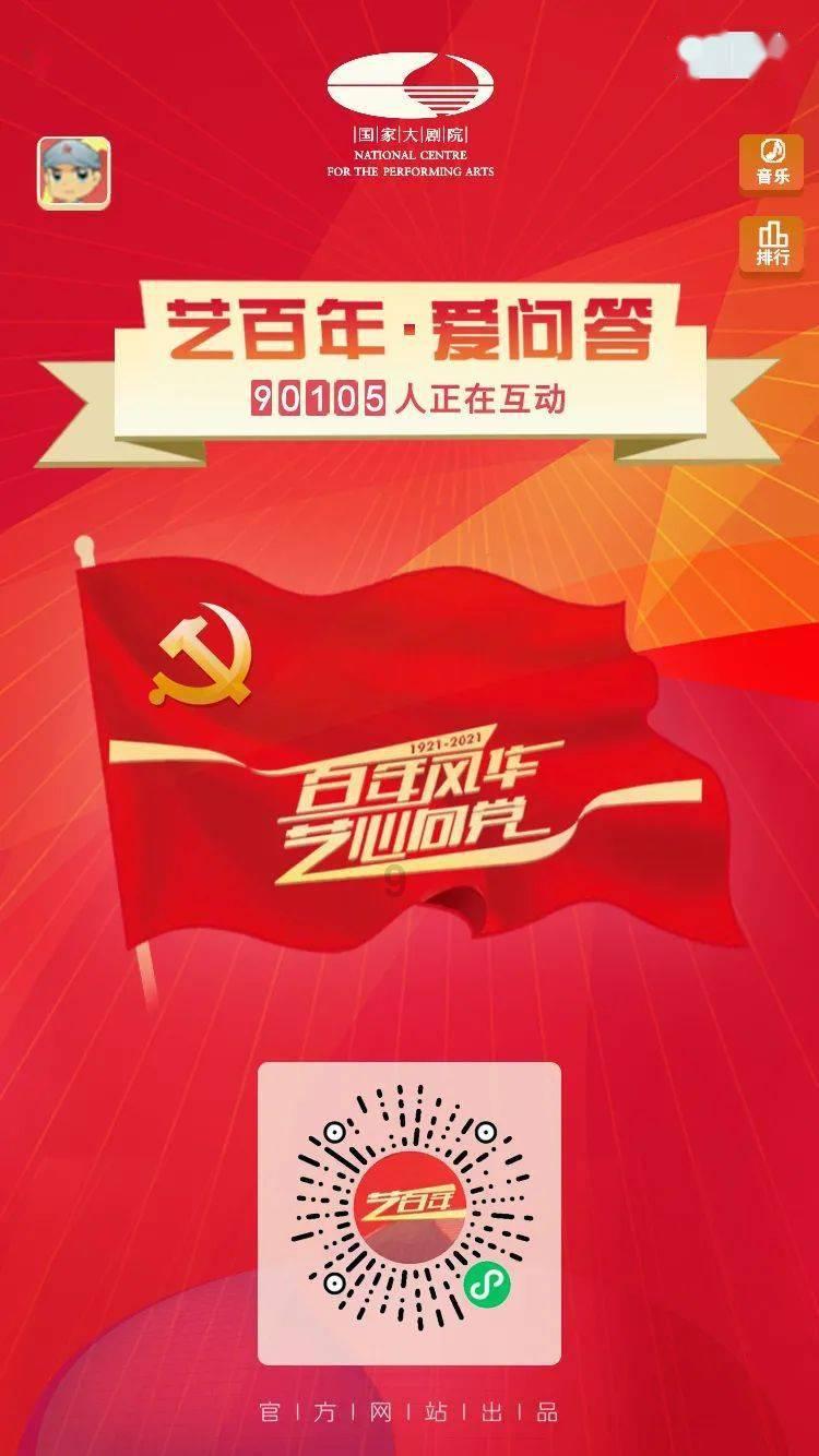 逃出郊外大别墅