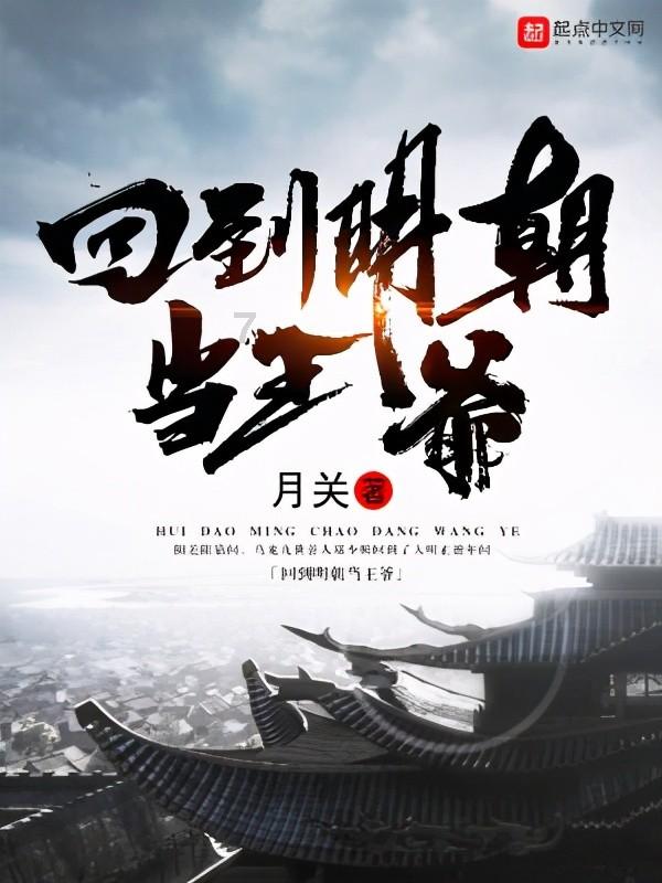 地狱边境