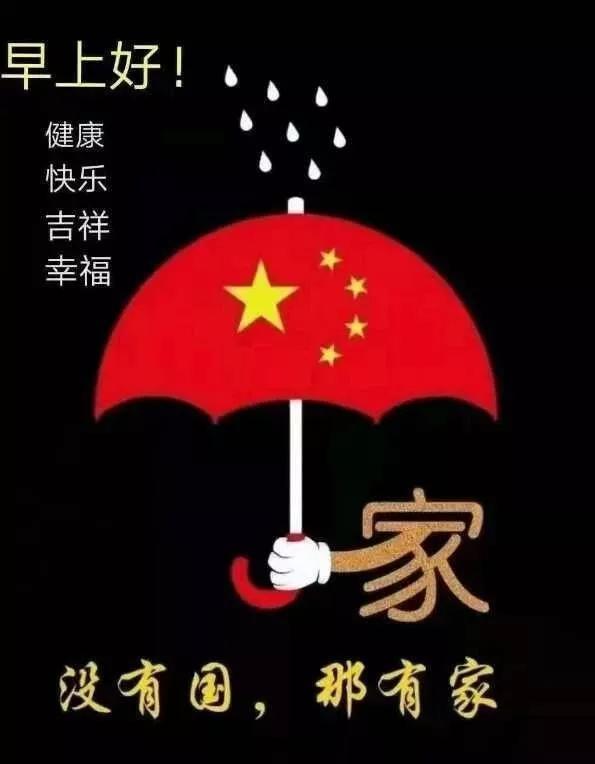 飞扬的方块鸟