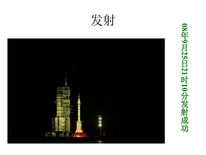 海盗的荣誉