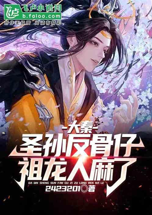 江淮恺达变速箱星锐和蒙锐哪个好游戏画面