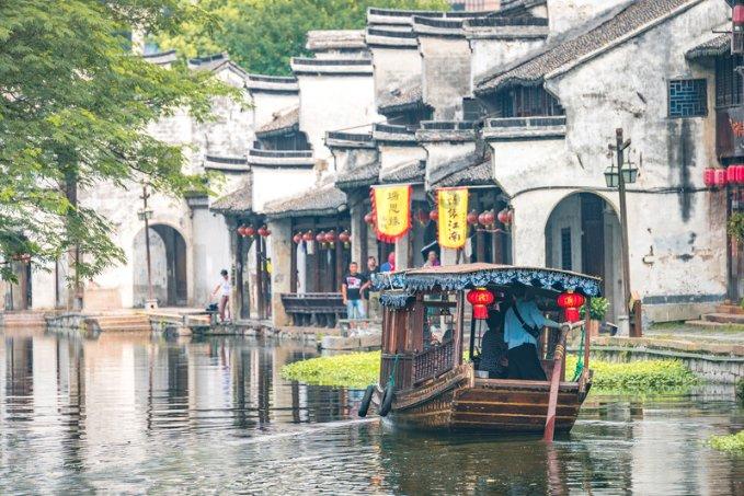 100道梁平特色菜品发布！中国年·梁平味2024迎新消费季开季仪式在渝举行